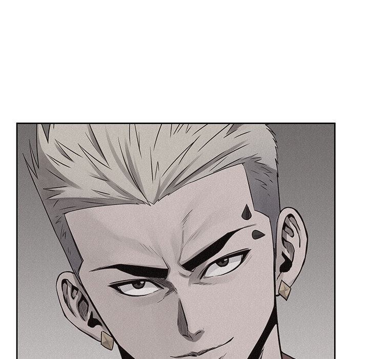 Read Pounding chapter 48 image 14 on Lezhin