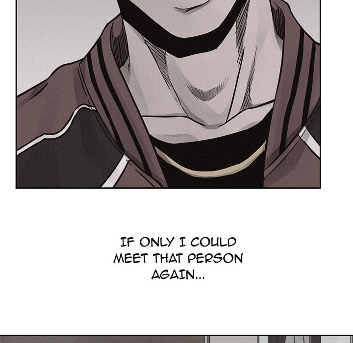 Read Pounding chapter 48 image 15 on Lezhin