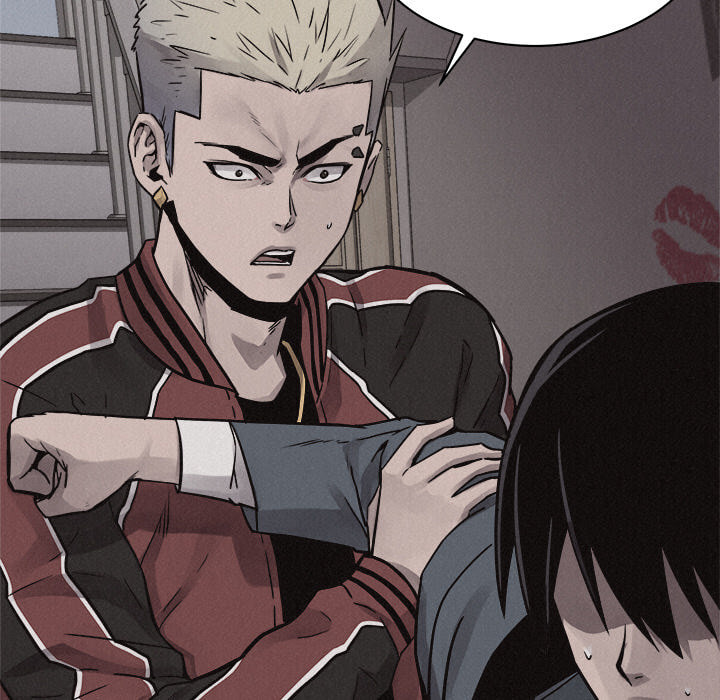 Read Pounding chapter 48 image 27 on Lezhin