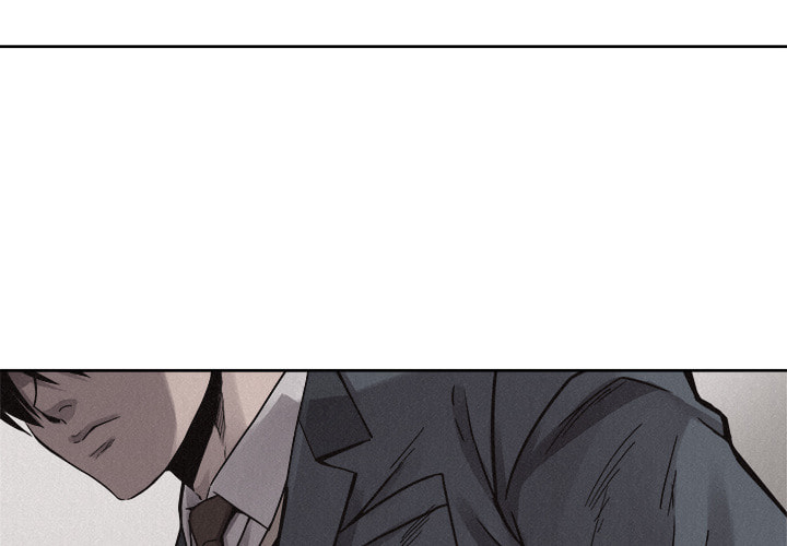Read Pounding chapter 48 image 3 on Lezhin