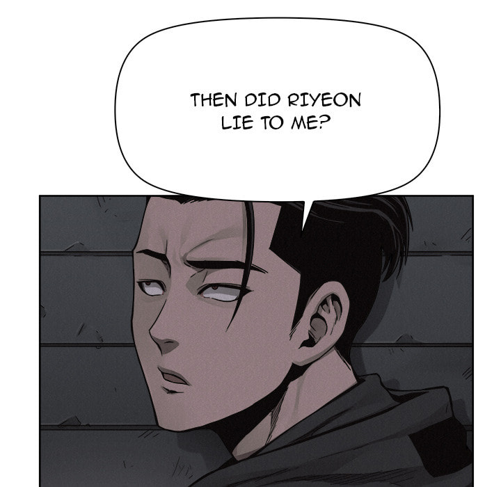 Read Pounding chapter 49 image 18 on Lezhin
