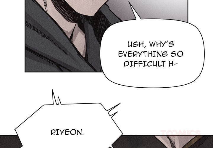 Read Pounding chapter 50 image 1 on Lezhin