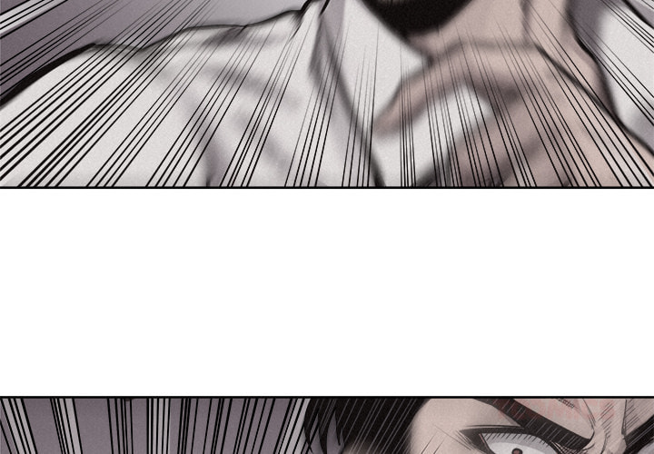 Read Pounding chapter 52 image 1 on Lezhin