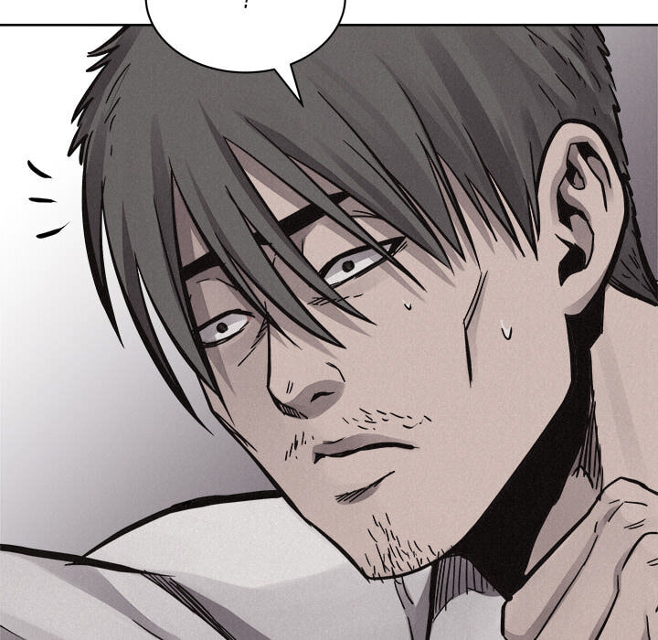 Read Pounding chapter 52 image 12 on Lezhin
