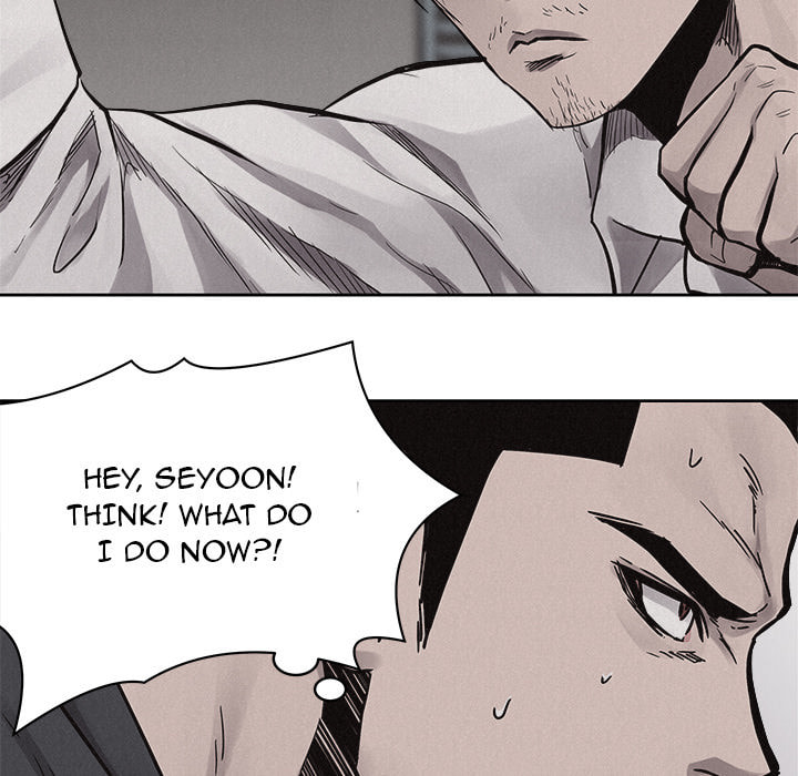 Read Pounding chapter 52 image 20 on Lezhin