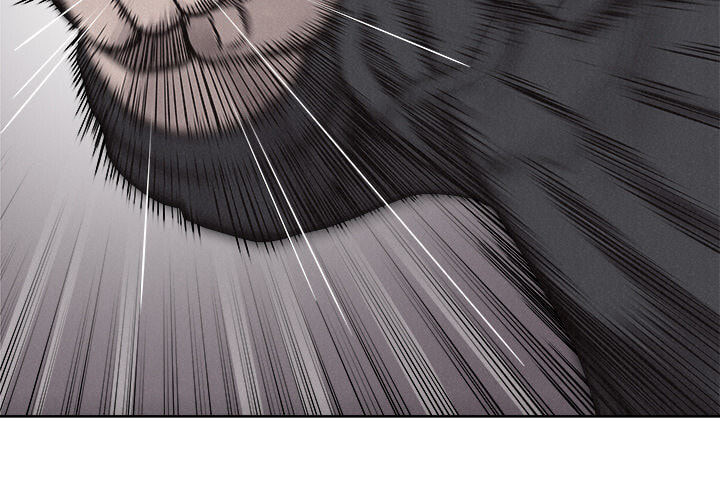Read Pounding chapter 52 image 3 on Lezhin