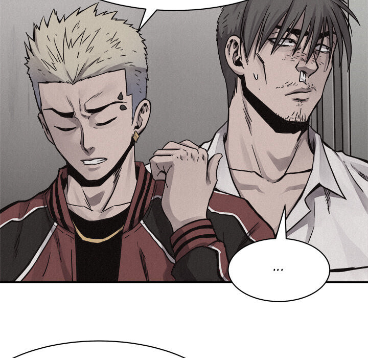 Read Pounding chapter 55 image 18 on Lezhin