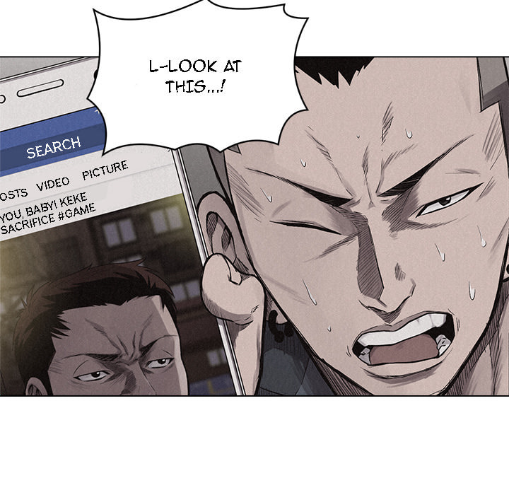 Read Pounding chapter 6 image 16 on Lezhin