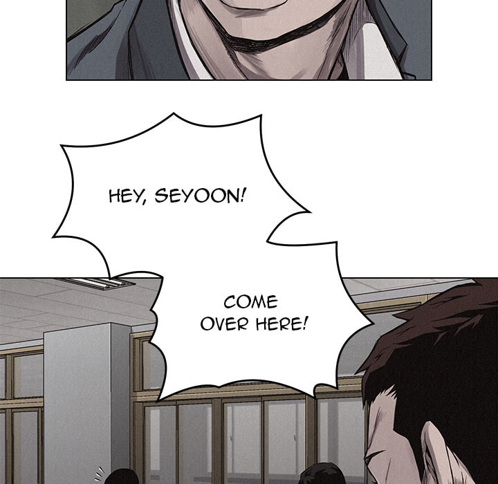 Read Pounding chapter 6 image 5 on Lezhin