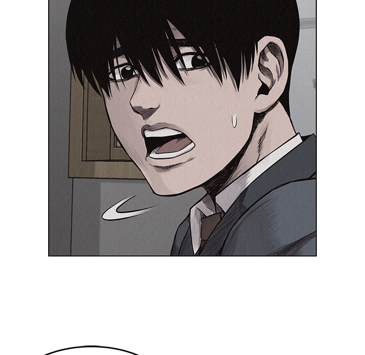 Read Pounding chapter 6 image 7 on Lezhin
