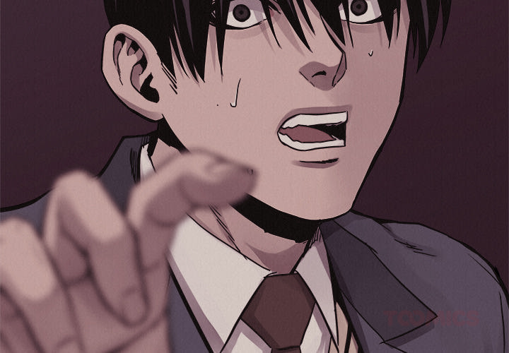 Read Pounding chapter 63 image 1 on Lezhin