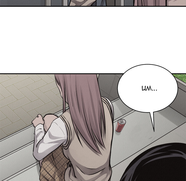 Read Pounding chapter 65 image 11 on Lezhin