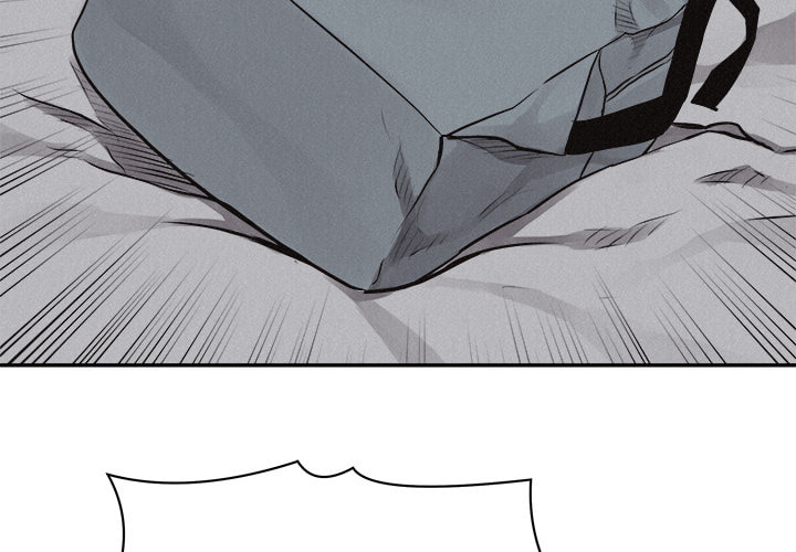 Read Pounding chapter 66 image 1 on Lezhin