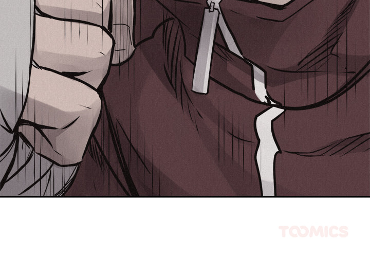 Read Pounding chapter 67 image 1 on Lezhin