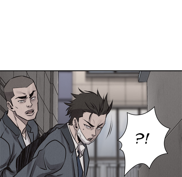 Read Pounding chapter 69 image 5 on Lezhin