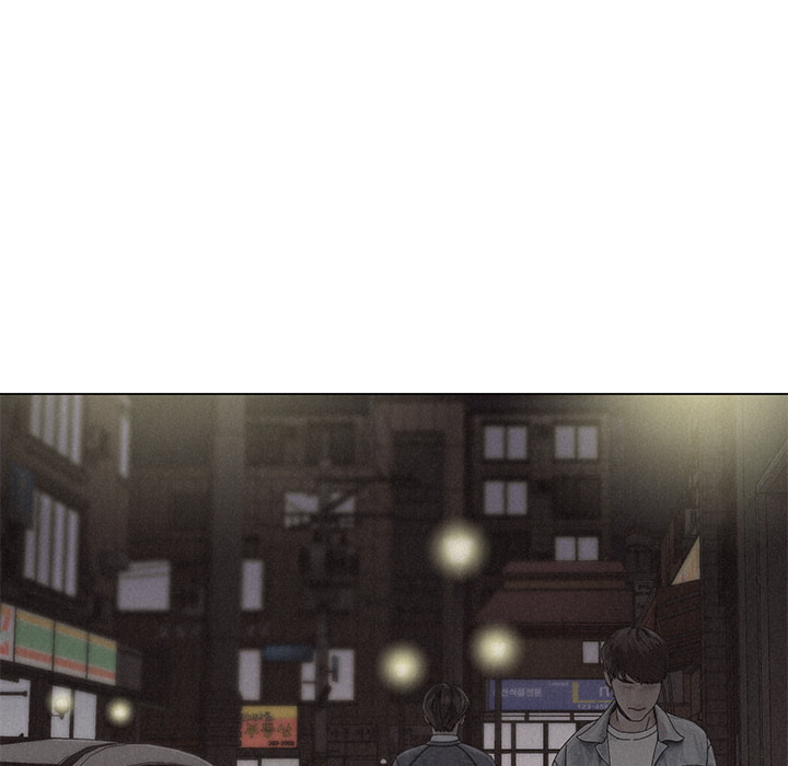 Read Pounding chapter 7 image 17 on Lezhin