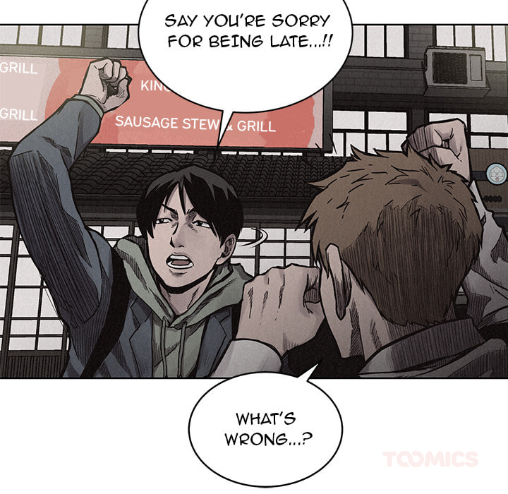 Read Pounding chapter 7 image 27 on Lezhin