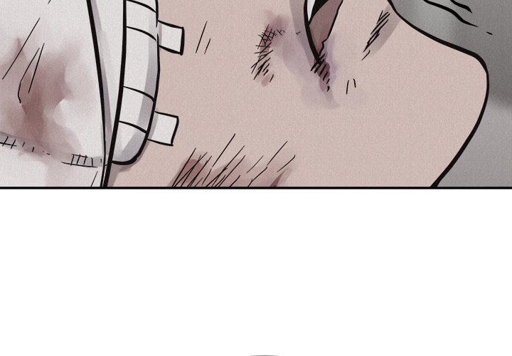 Read Pounding chapter 71 image 3 on Lezhin