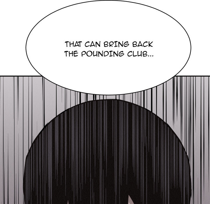 Read Pounding chapter 71 image 4 on Lezhin