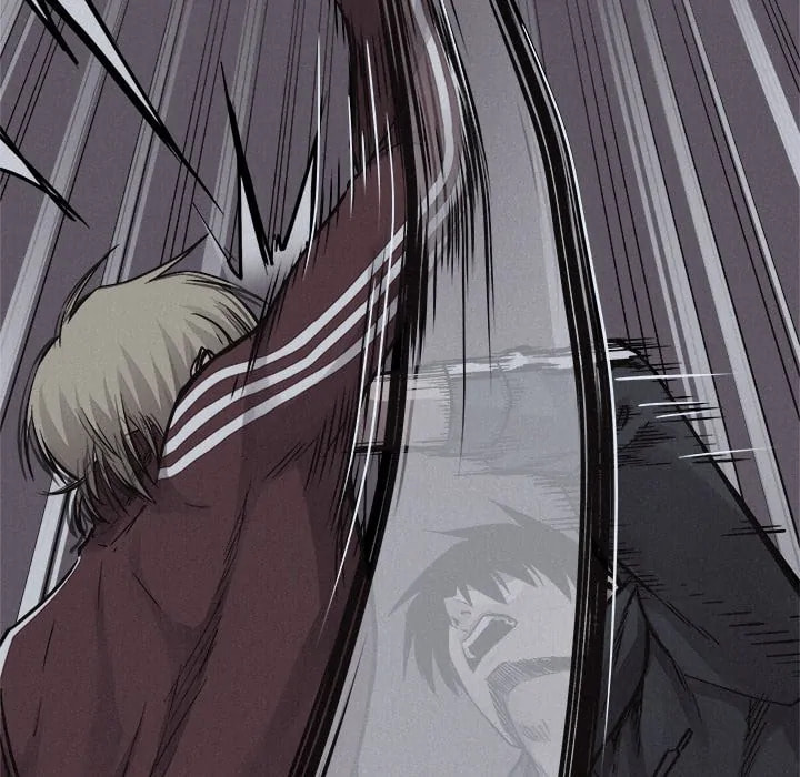 Read Pounding chapter 76 image 12 on Lezhin