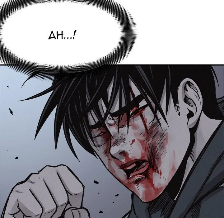 Read Pounding chapter 77 image 12 on Lezhin
