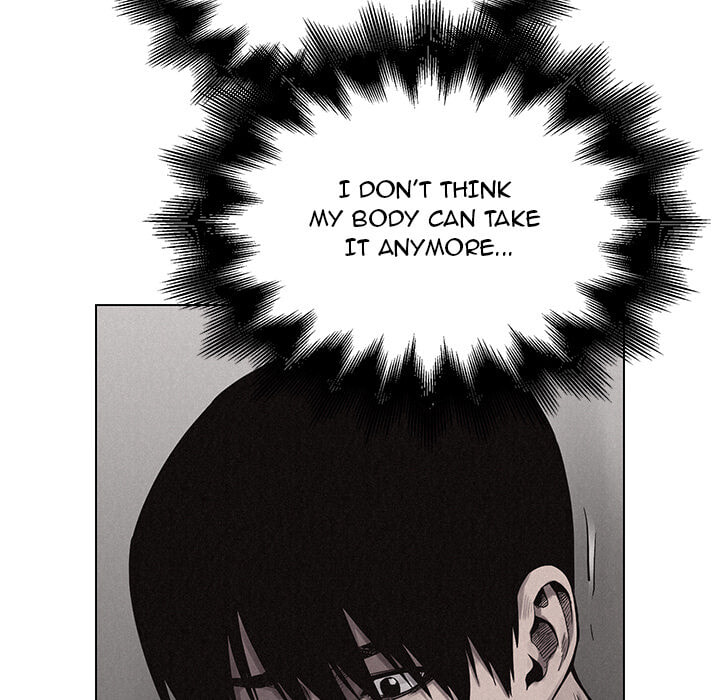 Read Pounding chapter 9 image 22 on Lezhin