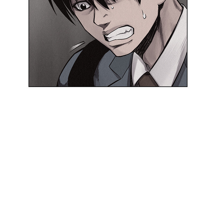 Read Pounding chapter 9 image 23 on Lezhin
