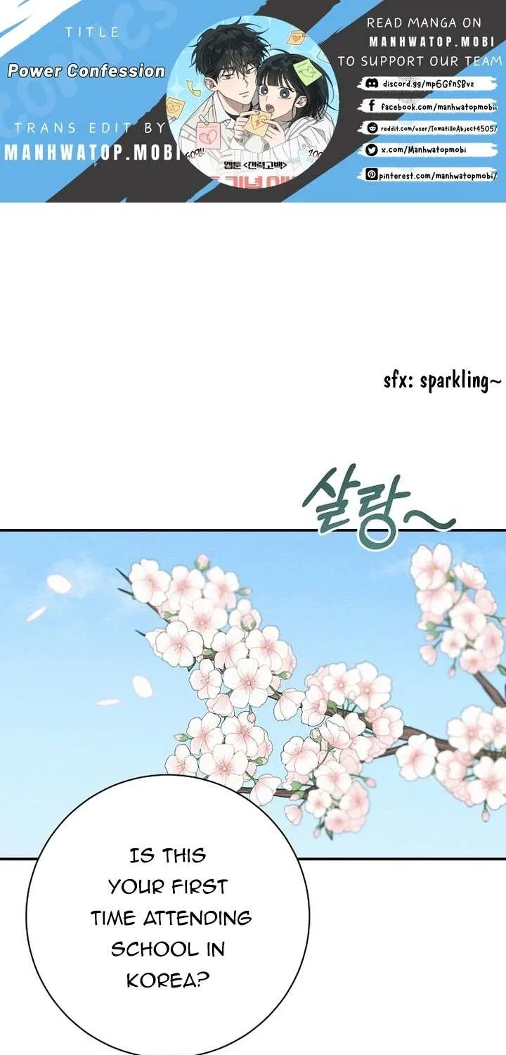 Read Power Confession chapter 1 image 1 on Lezhin