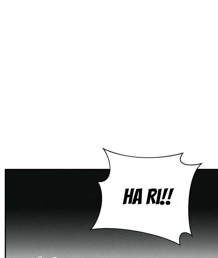 Read Power Confession chapter 1 image 106 on Lezhin