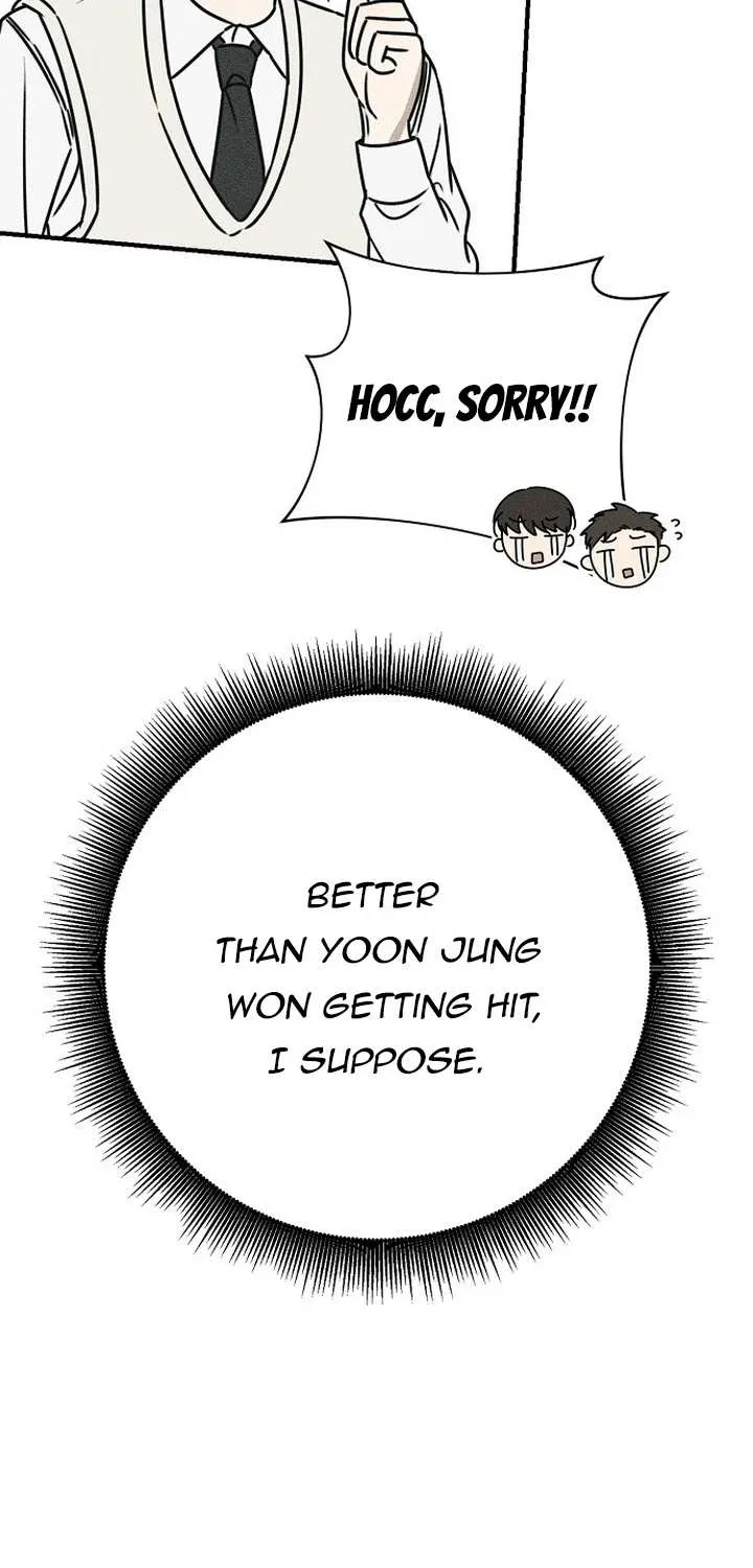 Read Power Confession chapter 1 image 109 on Lezhin