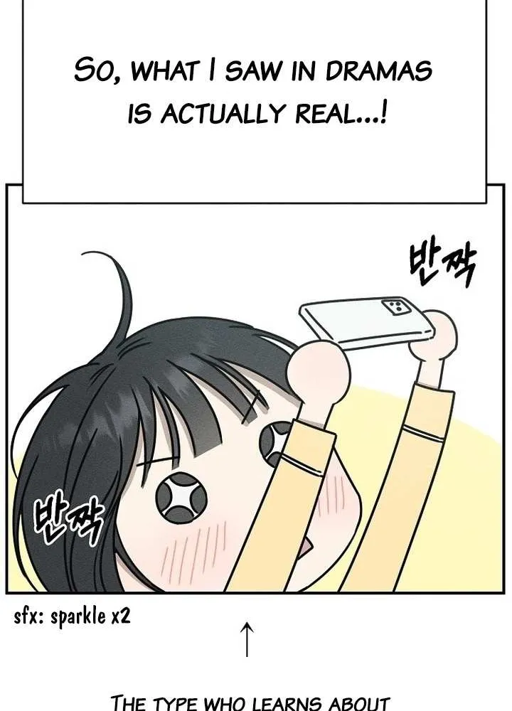 Read Power Confession chapter 1 image 122 on Lezhin
