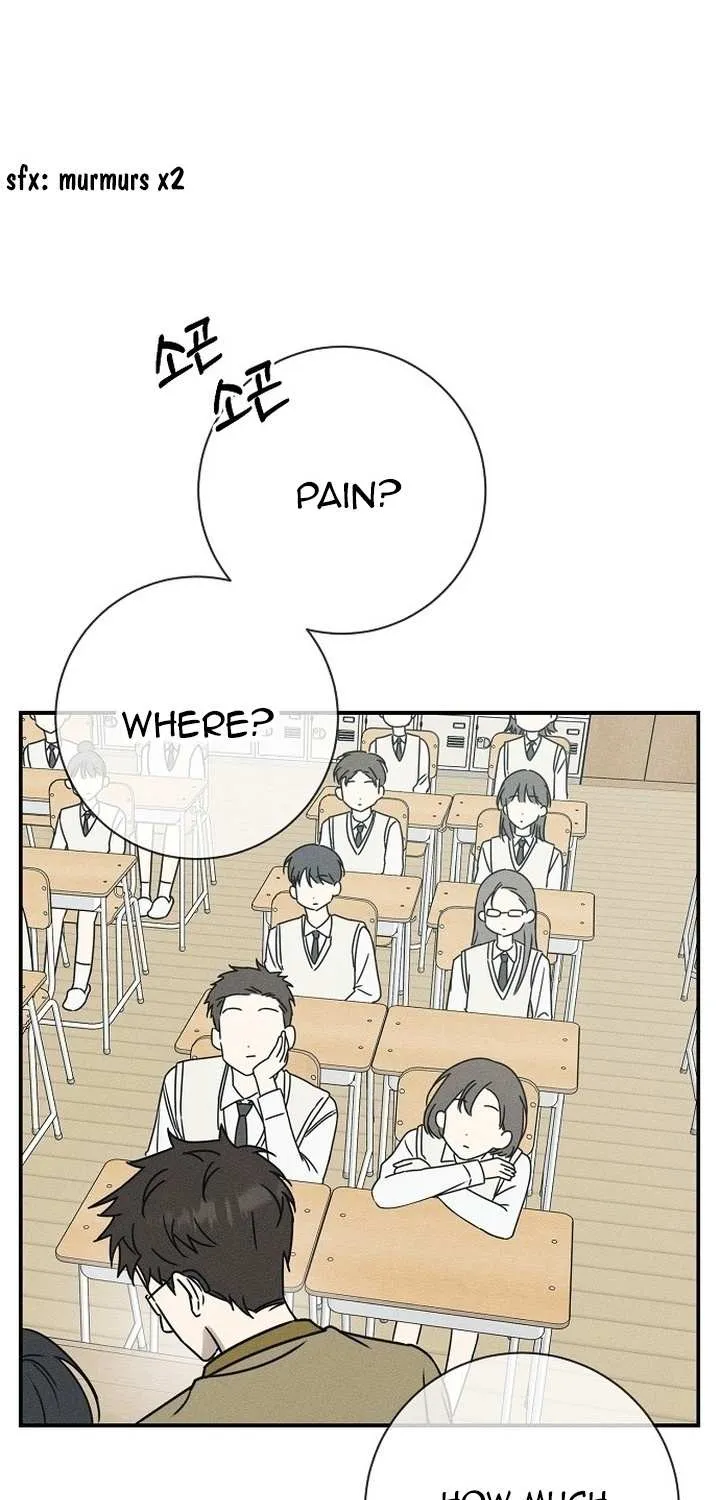 Read Power Confession chapter 1 image 13 on Lezhin