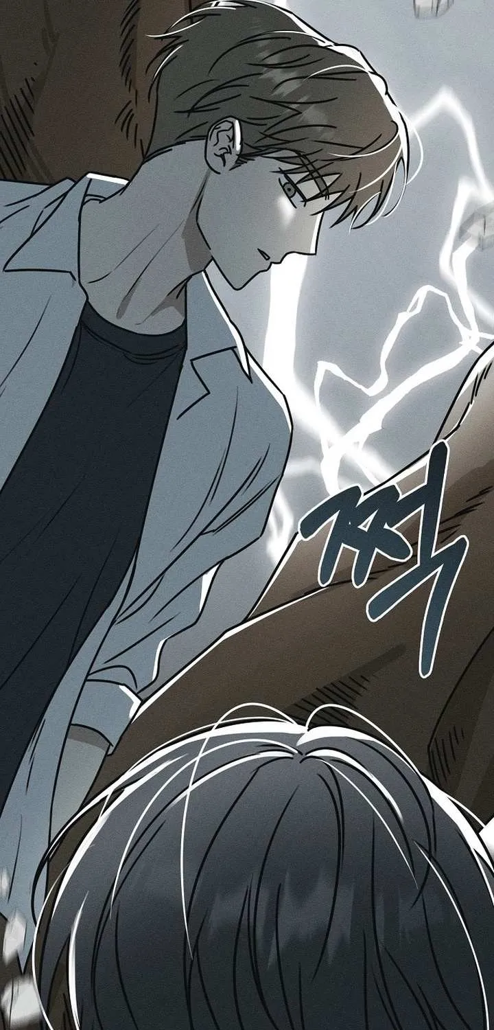 Read Power Confession chapter 1 image 147 on Lezhin