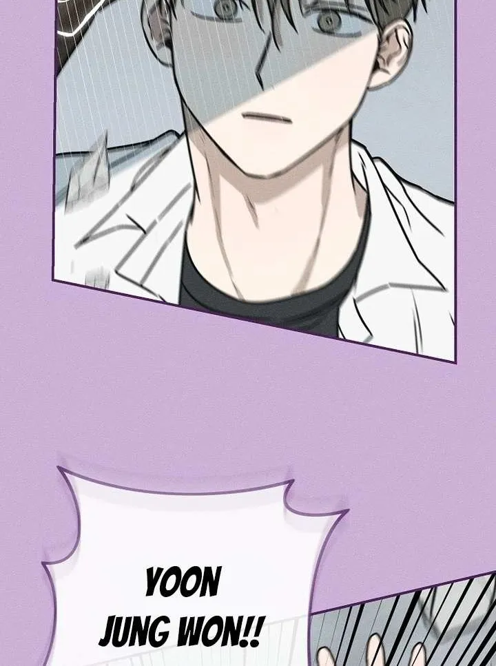 Read Power Confession chapter 1 image 150 on Lezhin