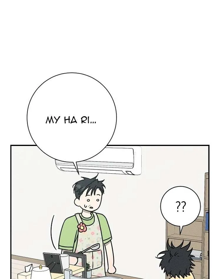 Read Power Confession chapter 1 image 158 on Lezhin