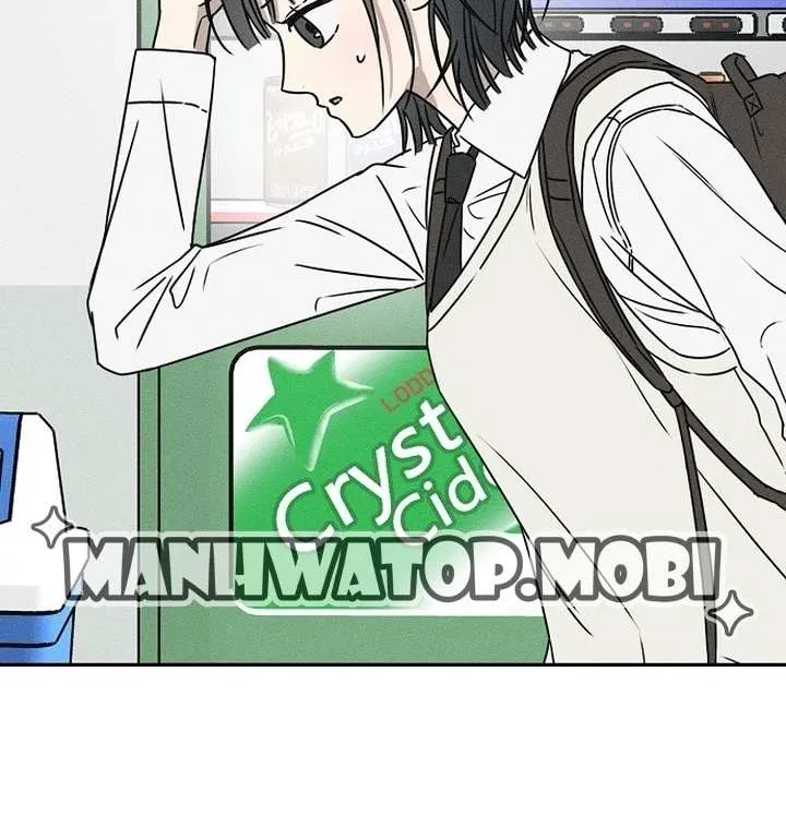 Read Power Confession chapter 1 image 166 on Lezhin