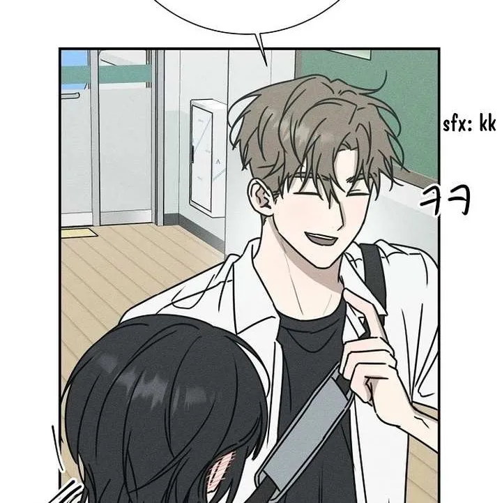 Read Power Confession chapter 1 image 172 on Lezhin