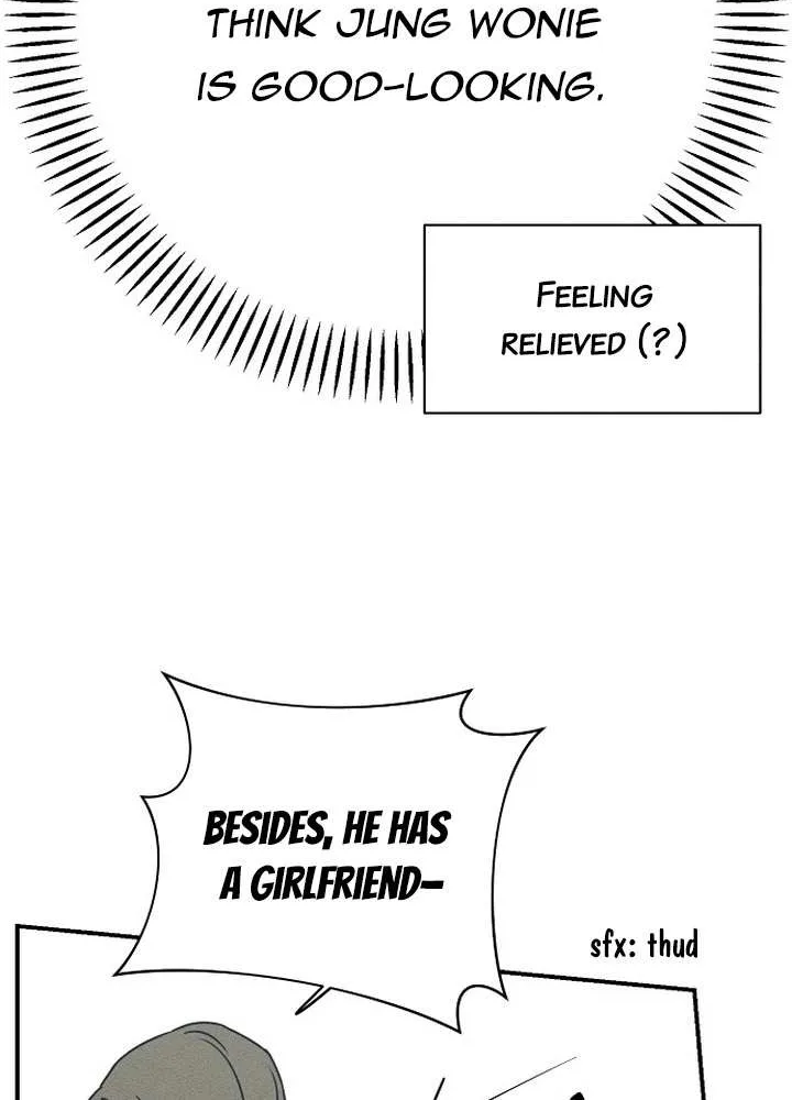 Read Power Confession chapter 1 image 186 on Lezhin