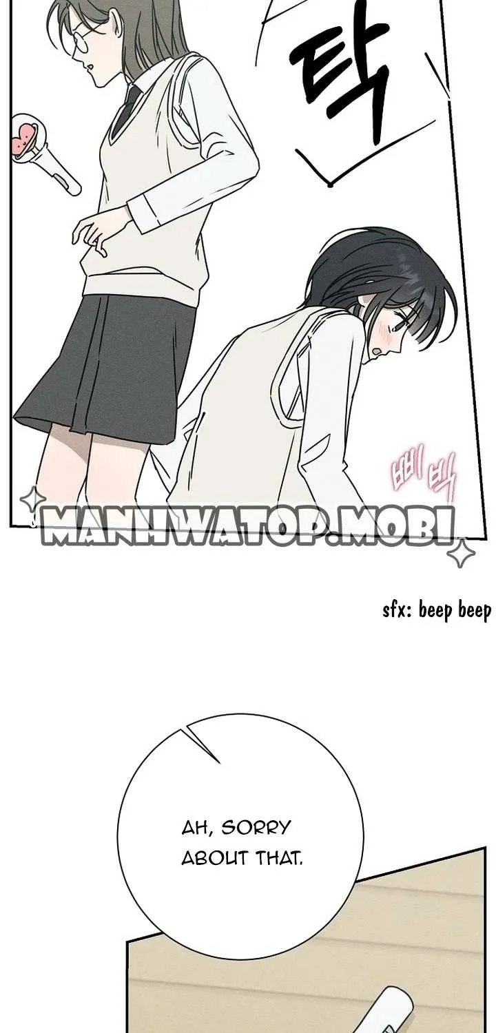 Read Power Confession chapter 1 image 187 on Lezhin