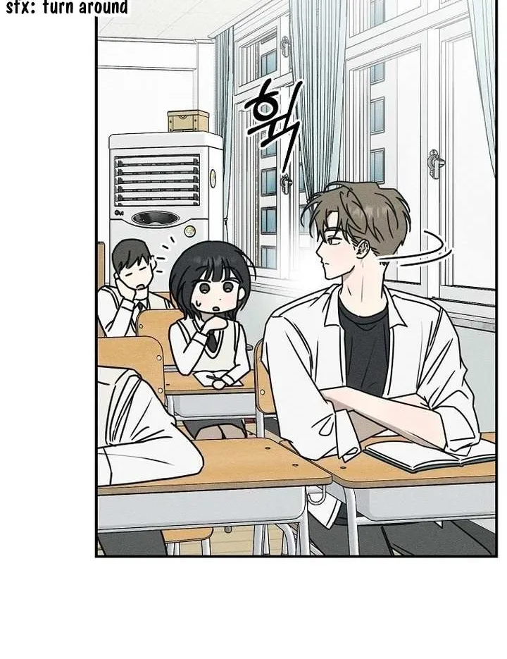 Read Power Confession chapter 1 image 196 on Lezhin
