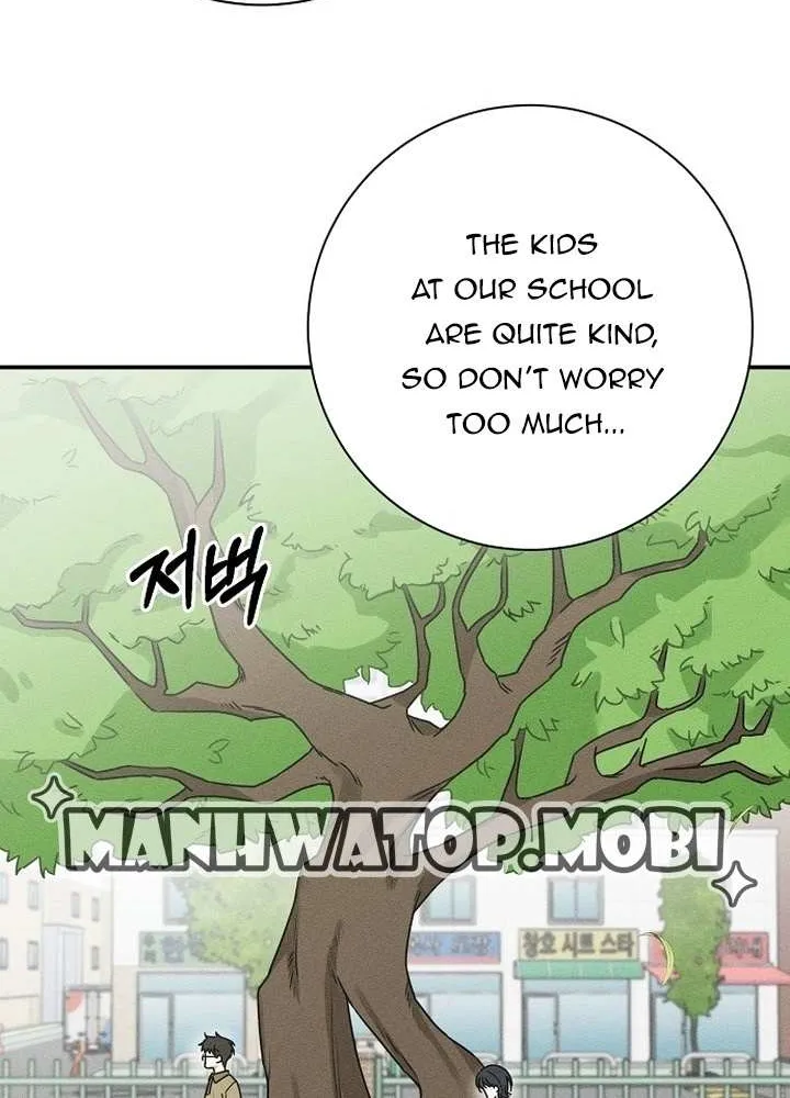 Read Power Confession chapter 1 image 2 on Lezhin