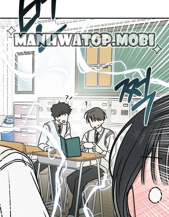 Read Power Confession chapter 1 image 202 on Lezhin