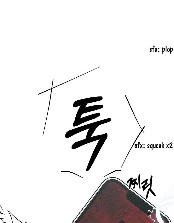 Read Power Confession chapter 1 image 204 on Lezhin