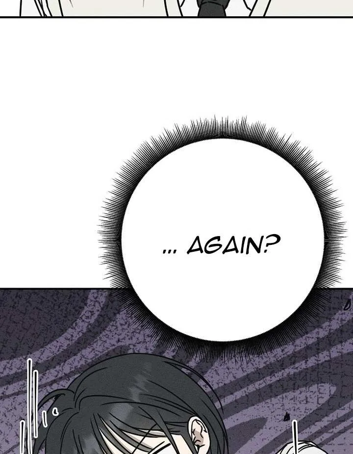 Read Power Confession chapter 1 image 206 on Lezhin