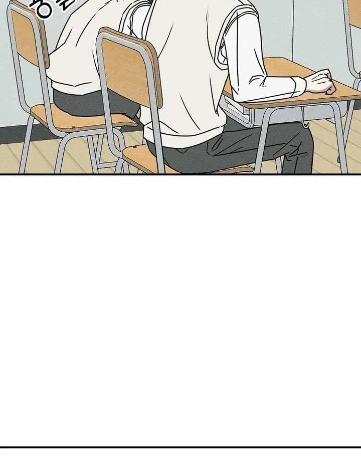 Read Power Confession chapter 1 image 208 on Lezhin