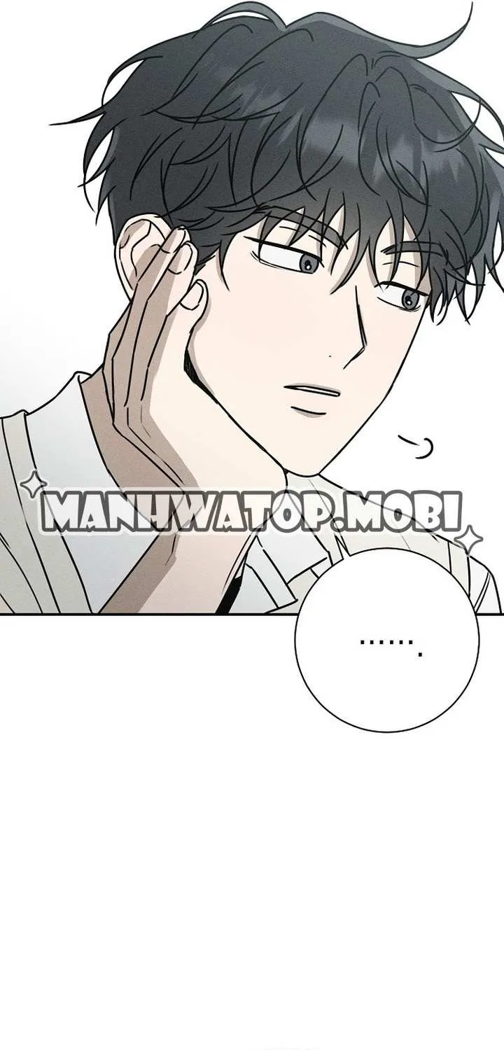 Read Power Confession chapter 1 image 209 on Lezhin
