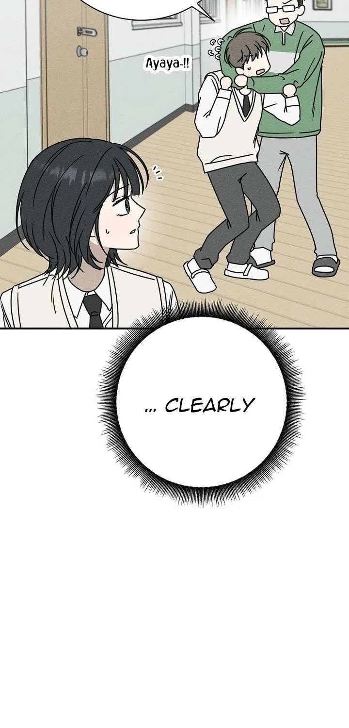 Read Power Confession chapter 1 image 211 on Lezhin