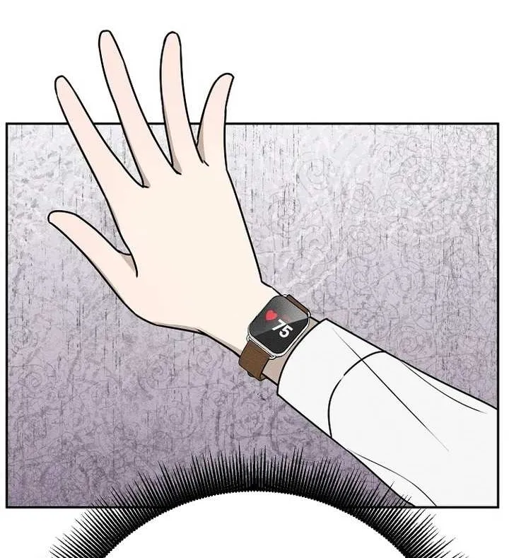 Read Power Confession chapter 1 image 212 on Lezhin