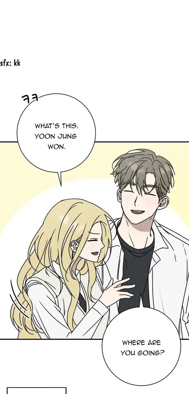 Read Power Confession chapter 1 image 219 on Lezhin