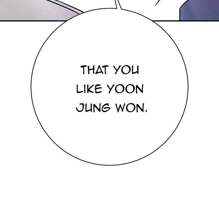 Read Power Confession chapter 1 image 226 on Lezhin
